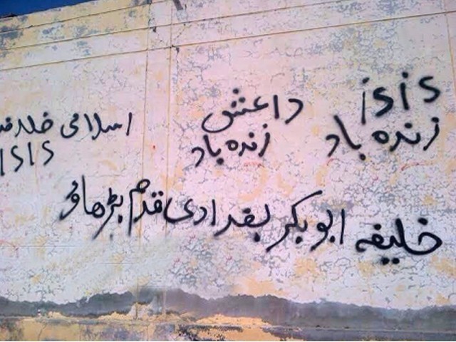 کراچی کے حساس علاقوں میں عراق و شام میں برسر پیکار جنگجو تنظیم داعش کی وال چاکنگ