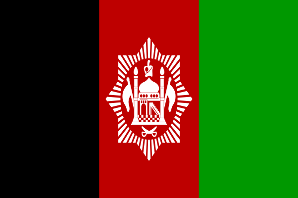 Afghan