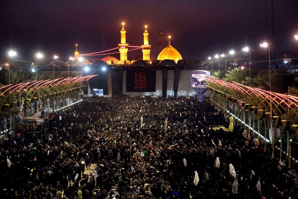 Ashura day