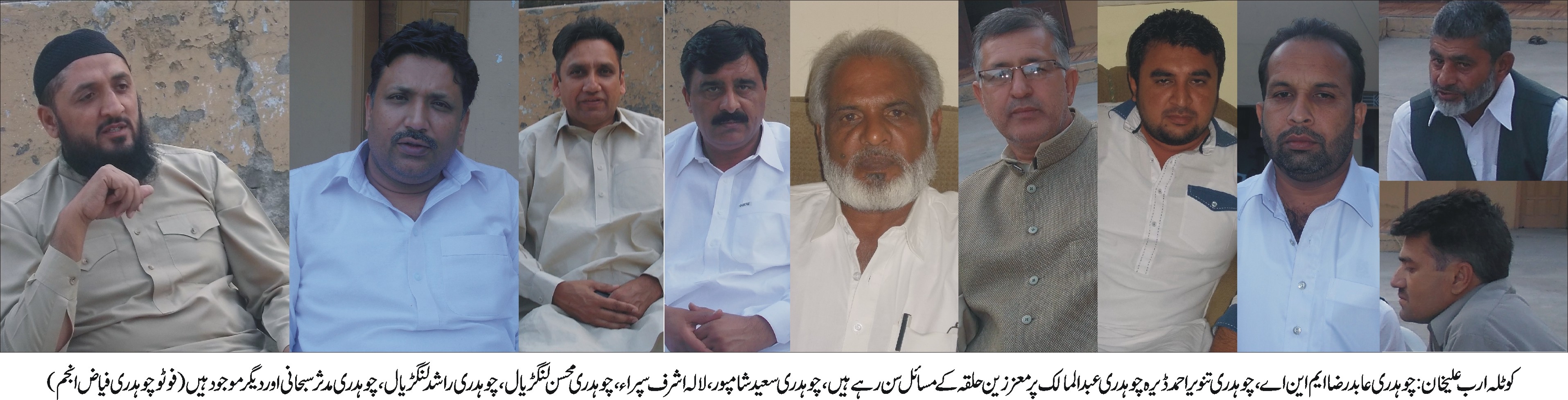 حلقہ این اے 107 اور پی پی 115 کو ماڈل بنانے کا عزم کر رکھا ہے، چوہدری عابد رضا