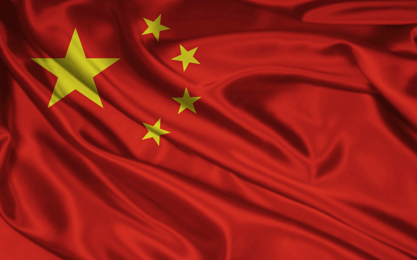 ثالثی پر تیار ہیں، مسئلہ کشمیر پر پالیسی میں کوئی تبدیلی نہیں ہوئی: چین