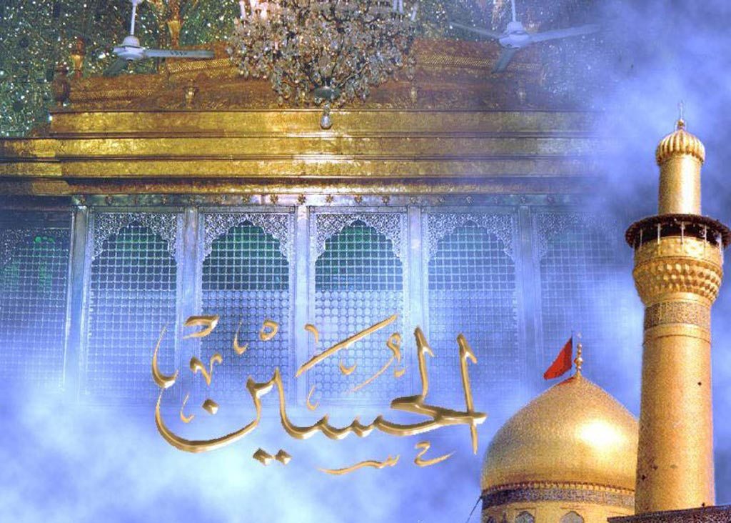 10 محرم آئینہ تاریخ میں