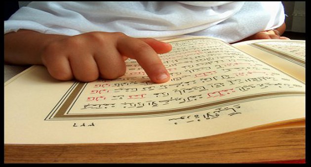 تعلیم وتبلیغ کا ایک منفرد انداز