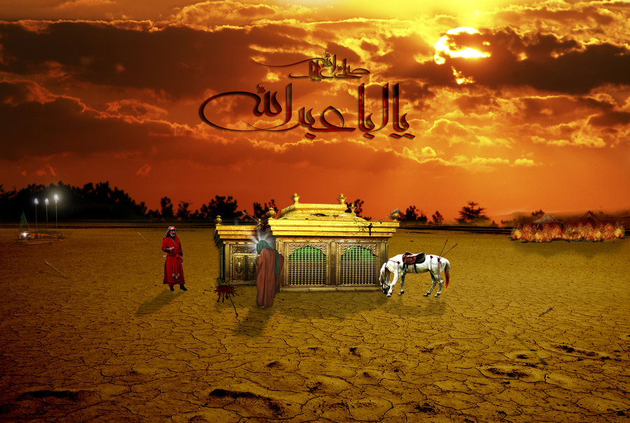 مسلمانو! سبق کربلا سیکھو