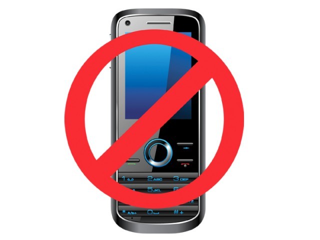 کراچی کے مختلف حصوں میں موبائل فون سروس معطل