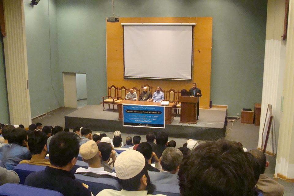 مسلم مفکرین و مئورخین نے دینی علوم کے ساتھ سائنسی علوم کے میدان میں بھی بے پناہ خدمات سرانجام