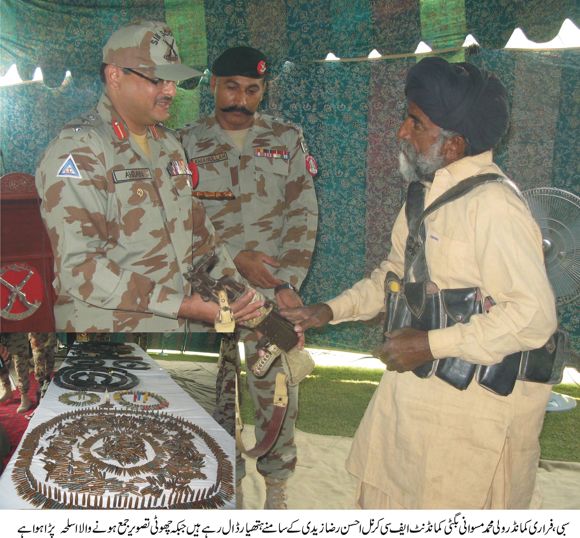 فراری کمانڈر ولی محمد مسوانی اور وڈیرہ عبداللہ مسوانی بگٹی نے 38 ساتھیوں سمیت ہتھیار ڈال دیئے