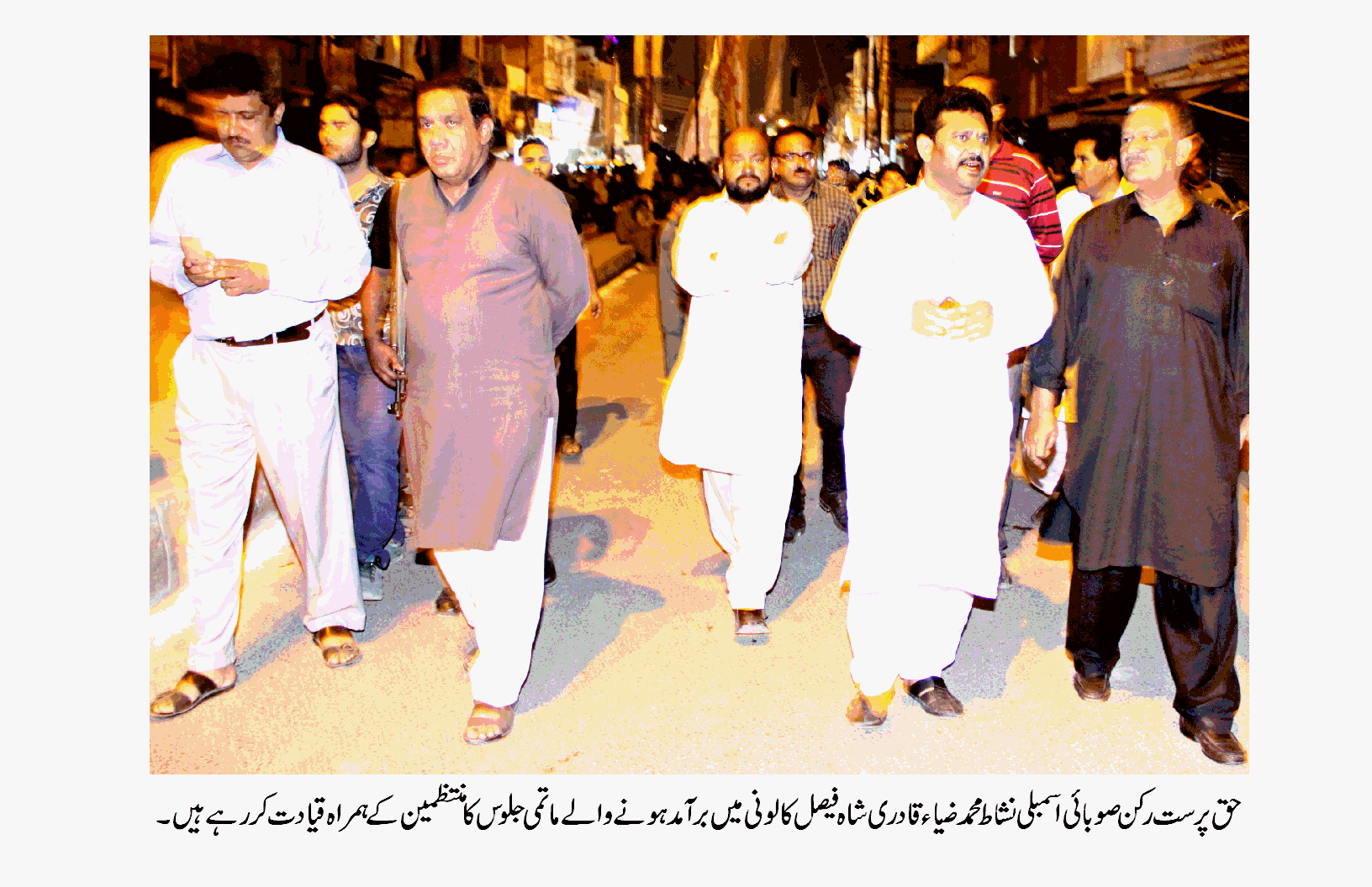 معرکہ کربلا حق و صداقت کی تاریخ کا روشن باب ہے، نشاط ضیاء قادری