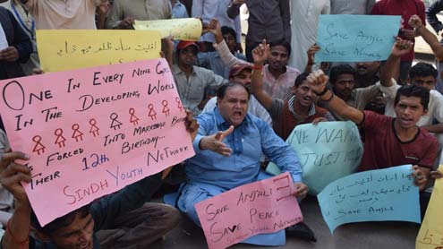 مغویہ کی بازیابی کیلئے میگھواڑ برادری کا احتجاج