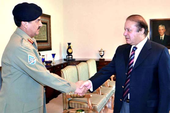 Raheel Sharif, Nawaz Sharif Meeting