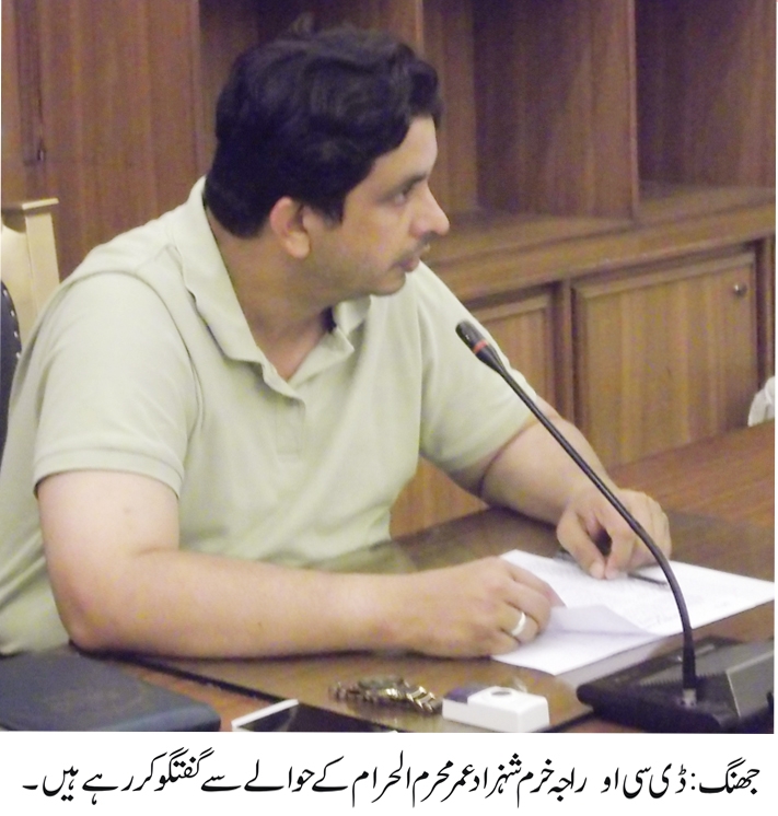 راجہ خرم شہزاد عمر کی یوم عاشور پر قانون نافذ کرنے والے اداروں کے اہلکار اور افسران کو مبارکباد پیش