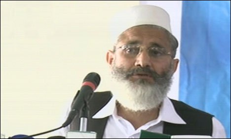 Sirajul Haq