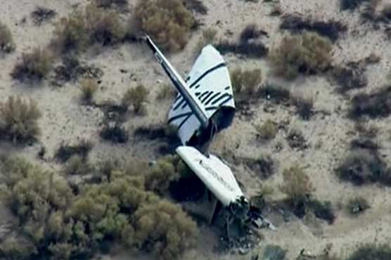 سیاحتی خلائی جہاز کی تباہی کی وجوہات معلوم کی جائیں گی: رچرڈ برینسن