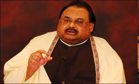 سکندر علی کے قاتل خود کو پولیس کے حوالے کر دیں، الطاف حسین
