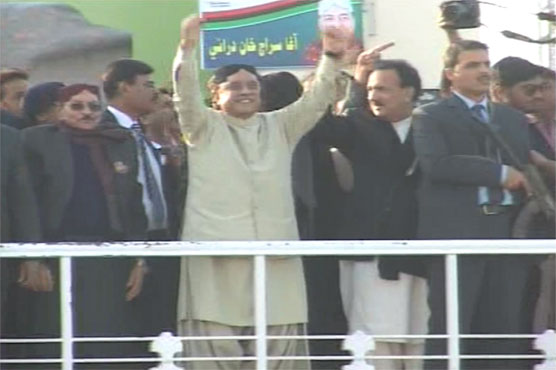 پیپلز پارٹی آئندہ نسلوں کے محفوظ مستقبل کی جنگ جاری رکھے گی : آصف زرداری