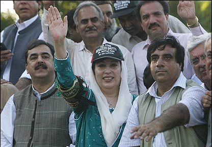 بے نظیر بھٹو کی برسی پر پہلوان گوٹھ اور شاہ فیصل کالونی میں دعائیہ اجتماعات کا انعقاد