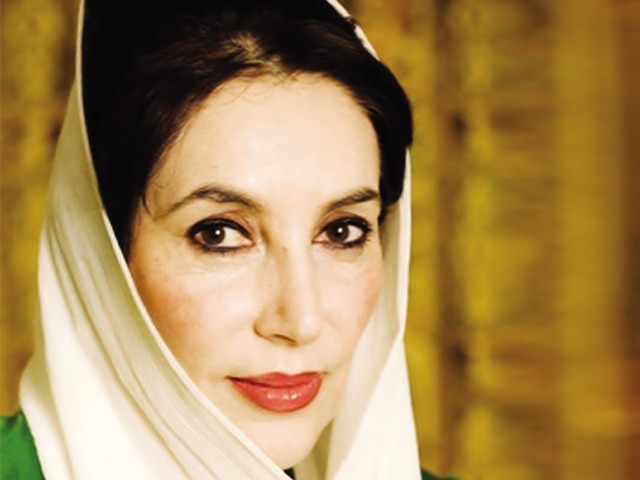 ڈیلس : بینظیر بھٹو کی ساتویں برسی عقیدت و احترام سے منائی گئی