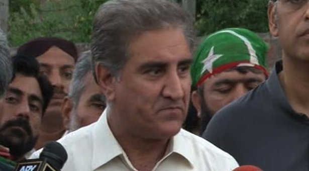 Government PTI Negotiation