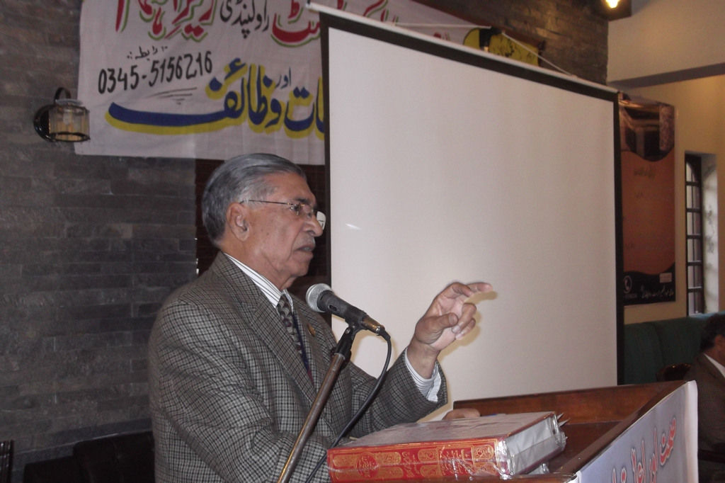 قوم کا روشن مستقبل…حاجی عبدالحکیم ٹرسٹ