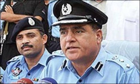اسلام آباد پولیس کا دہشتگردی سے نمٹنے کیلئے عوام کی مدد لینے کا فیصلہ