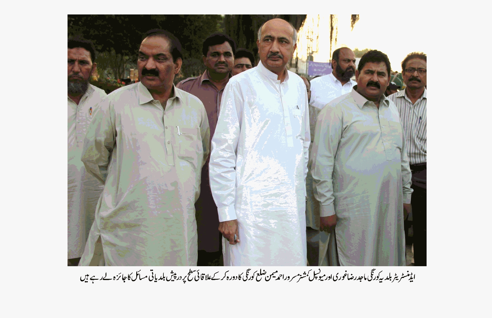Korangi  Visit