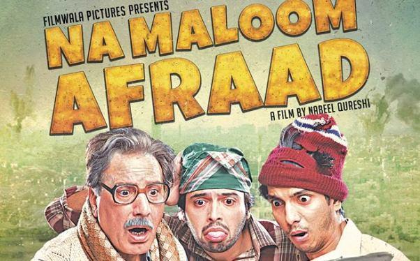 2014ء پاکستان فلم انڈسٹری کیلئے اچھا رہا، 39 فلموں نے سینما کو رونق بخشی