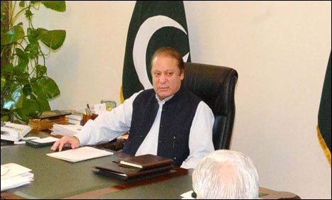 انسداد دہشت گردی کے قومی ادارے  نیکٹا کو بحال کرنے کا فیصلہ