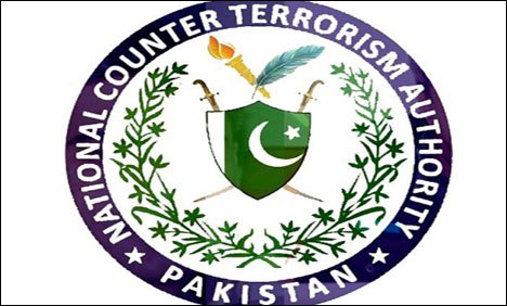 وزیر داخلہ کی زیر صدارت نیکٹا ایگزیکٹو بورڈ کا اجلاس شروع