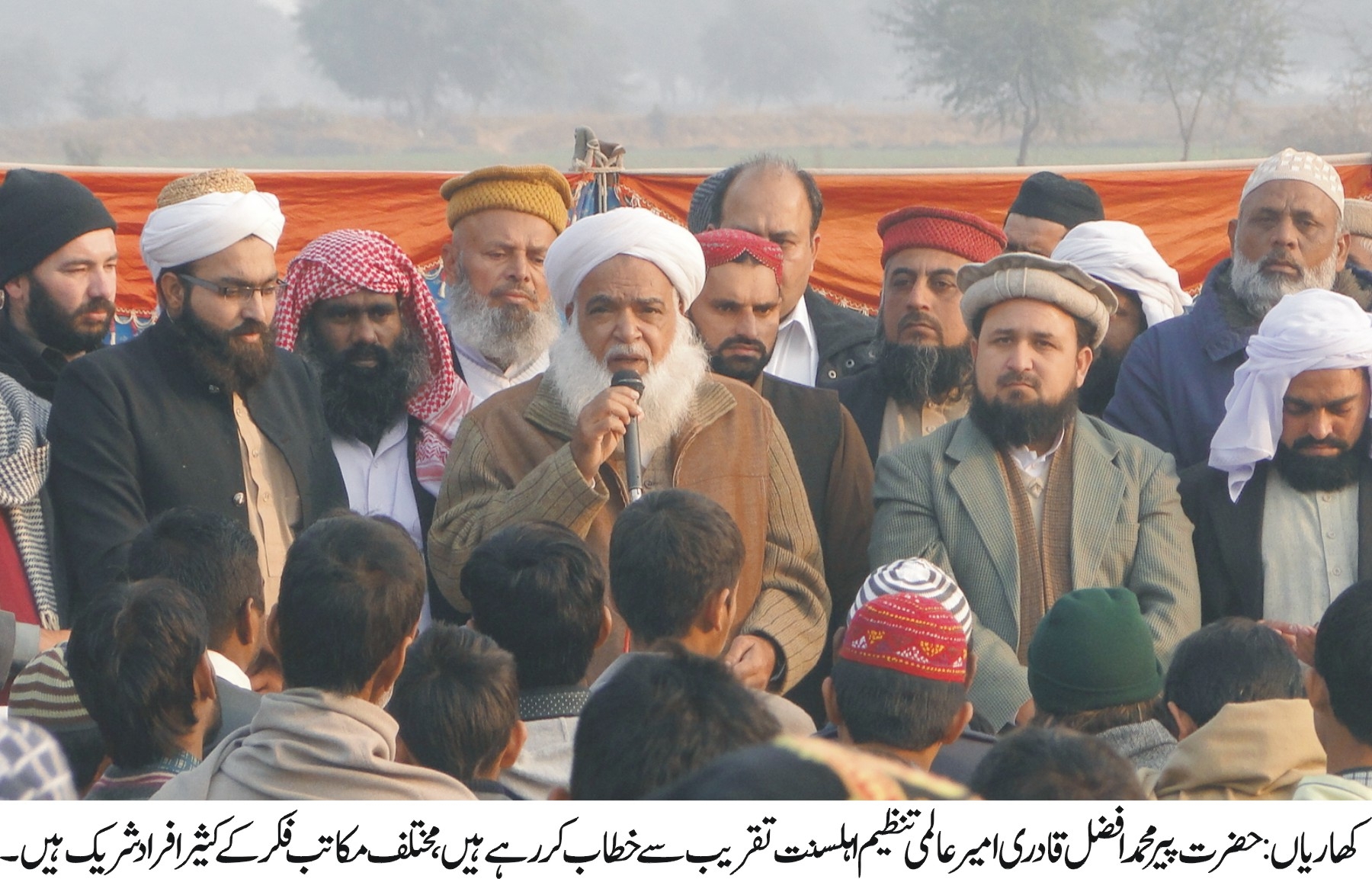 میلاد النبیۖ صلی اللہ علیہ وآلہ وسلم