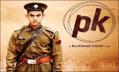 فلم پی کے کیخلاف دائر درخواست مسترد