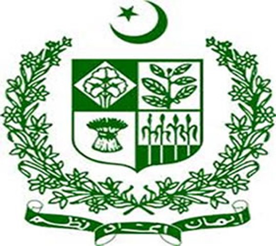 محکمہ تعلیم پنجاب نے صوبہ بھر کے سرکاری و نجی تعلیمی اداروں میں موسم سرما کی تعطیلات میں 12 جنوری تک توسیع کر دی