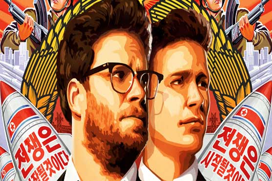 The Interview