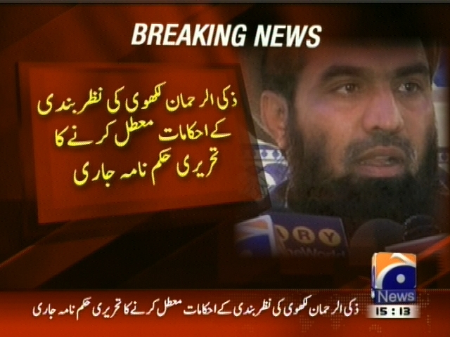 Zaki-ur-Rehman Lakhvi,Detention– Breaking News – Geo