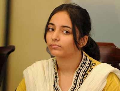 Arfa karim