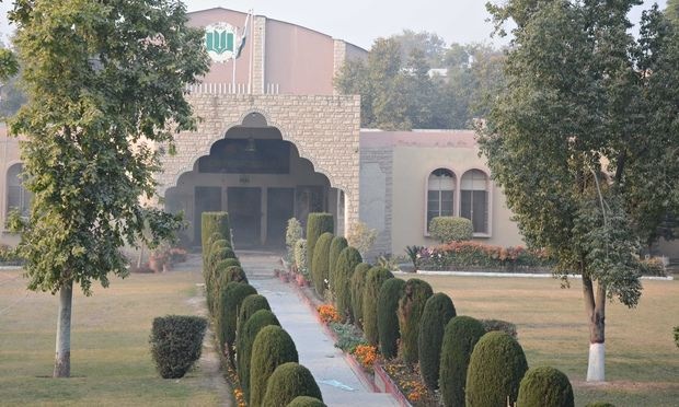 ARMY PUBLIC SCHOOL