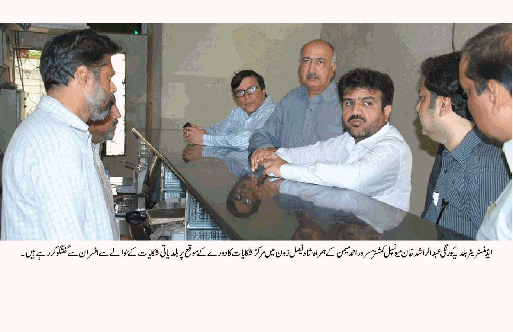 بلدیاتی مسائل کے حوالے سے عوامی شکایات کو بروقت حل کیا جائے۔عبدالراشد خان