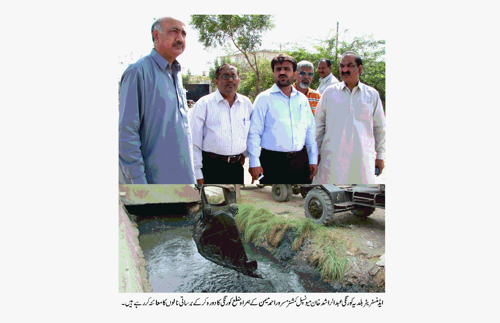 برساتی نالوں پر قائم تجاوزات و تعمیرات کا خاتمہ کر کے مستقل بنیاد پر صفائی کی جائے۔عبدالراشد خان