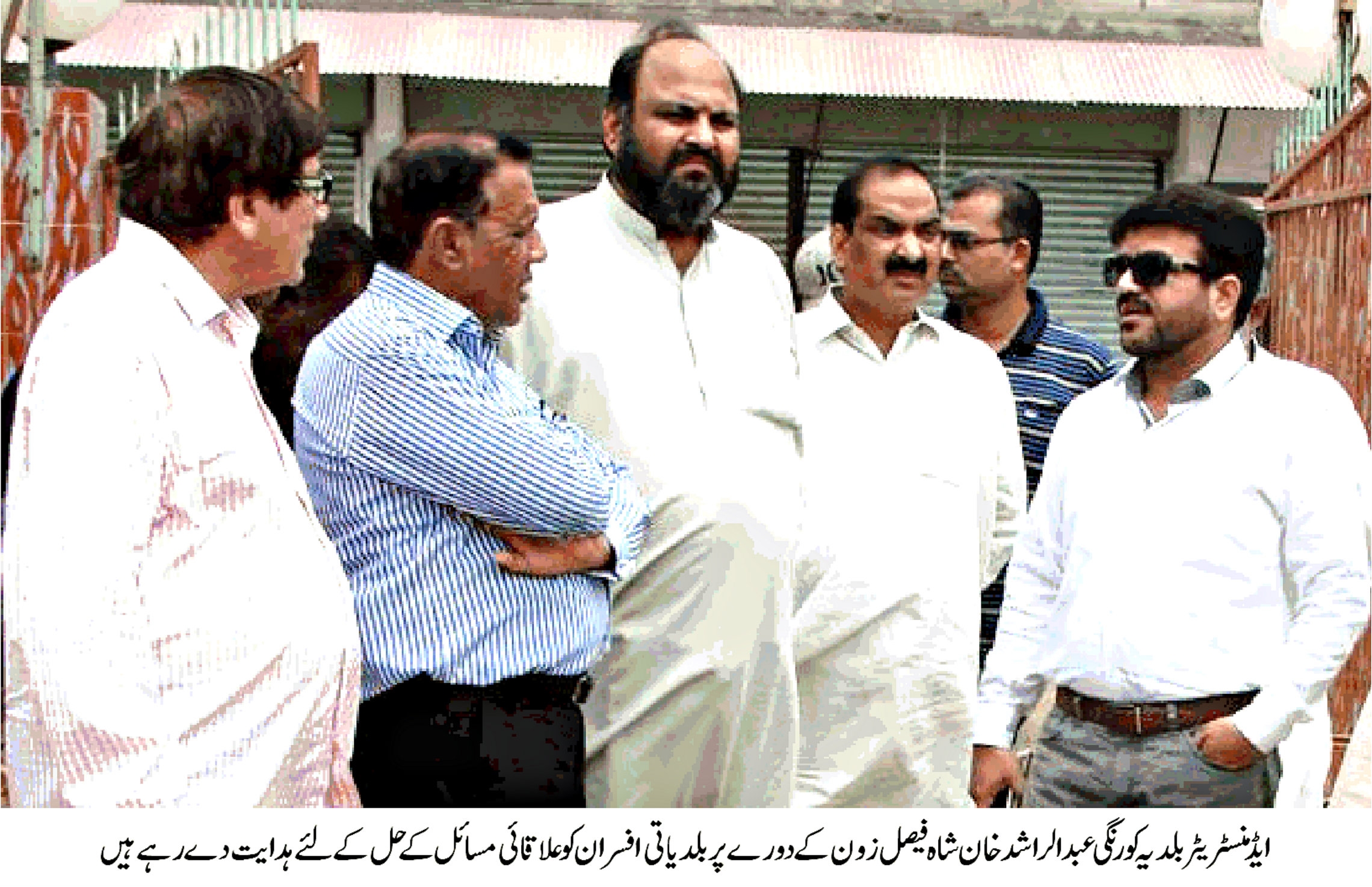 کوڑا کرکٹ، کچرا اور بلڈنگ میٹریل سڑکوں اور گلیوں میں پھیلانے کی روک تھام پر عائد پابندی پر  عملد رآمدکرنے کی ہدایت