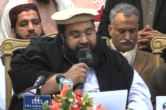 گستاخانہ خاکوں کیخلاف کُل جماعتی کانفرنس، او آئی سی کا اجلاس بلانے کا مطالبہ