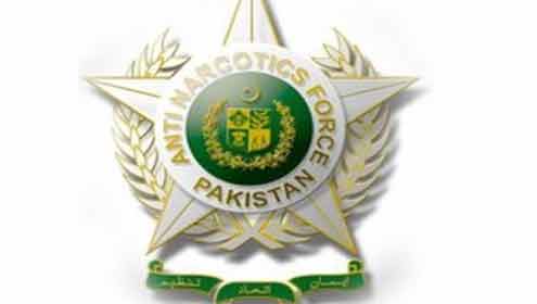 Anti Narcotics Force