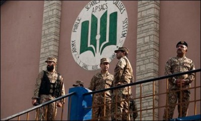 3 مشتبہ افراد کو آرمی پبلک سکول کی تصاویر بناتے ہوئے گرفتار کر لیا