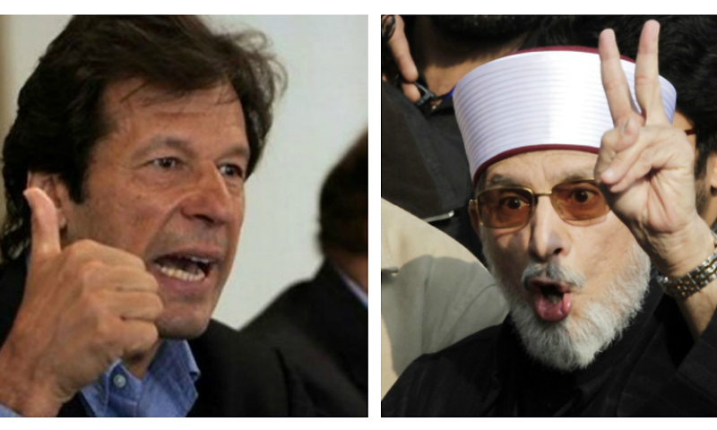 تحریک انصاف اور عوامی تحریک کا دوبارہ میدان میں اترنے کا فیصلہ