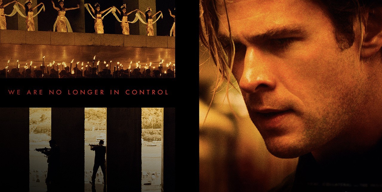 ایکشن اور سسپنس سے بھرپور فلم بلیک ہیٹ کا نیا ٹریلر جاری