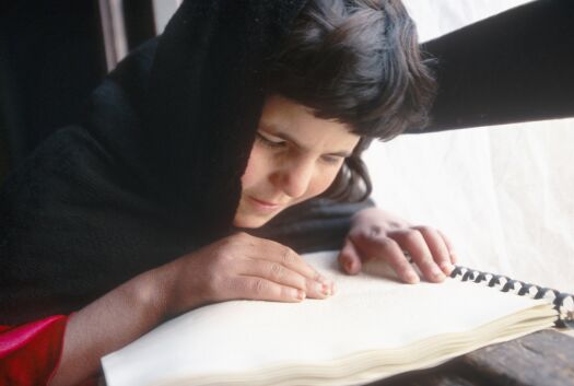 نابینا بچوں کی تعلیم کے لئے بریل کا عالمی دن