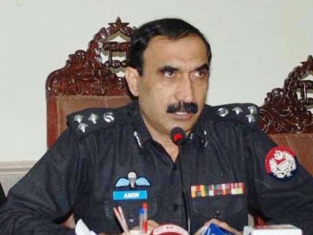 CCPO Lahore