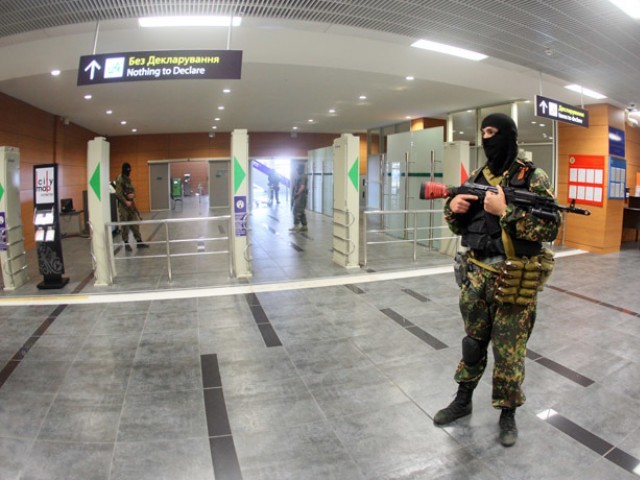 یوکرین میں علیحدگی پسندوں نے فوج کو پیچھے دھکیل کر دونیتسک ایئر پورٹ پر قبضہ کر لیا