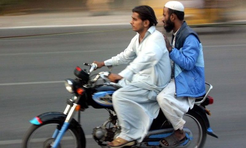 Double Riding Ban