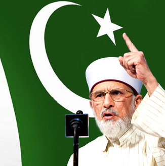 پاکستان عوامی تحریک کے سربراہ کا توہین رسالت کے حوالے سے عالمی رہنمائوں کے نام کھلا خط