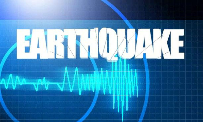 سوات، مالاکنڈ اور گردو نواح میں زلزلے کے جھٹکے