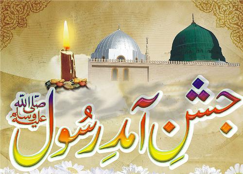 مصطفی آباد اور نواجی دیہات میں عید میلاد النبی کی تیاریاں عروج پر